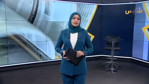 سياحة القنص في البوسنة: أثرياء أوروبا يستهدفون المدنيين