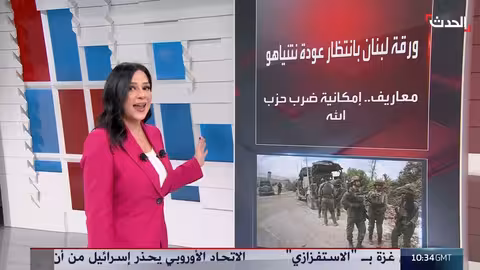 نتنياهو يعود من لقاء ترمب بـ "ورقة لبنان" وتهديدات بالتحرك العسكري