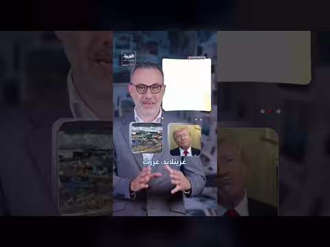 صراع نفوذ بين الاتحاد الأوروبي وحلف شمال الأطلسي بسبب ترمب