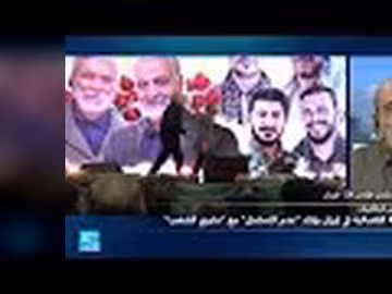 إيران: السلطات القضائية تعلن عدم التساهل مع "مثيري الشغب"