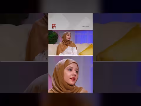سماح أنعم ترفض التمثيل في فيلم أجنبي بسبب الحجاب