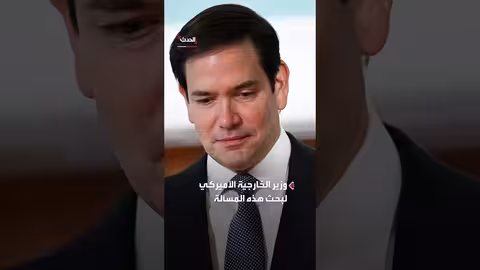 نتنياهو يعارض قرار ترمب بشأن مجلس تنفيذي غزة