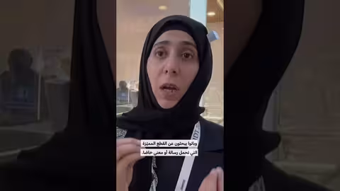 الطلب على الذهب في الإمارات يظل قويًا رغم ارتفاع الأسعار