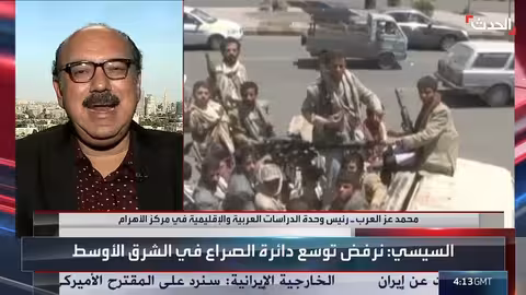 لبنان يناقش خطة الجيش لنزع السلاح في 5 سبتمبر.