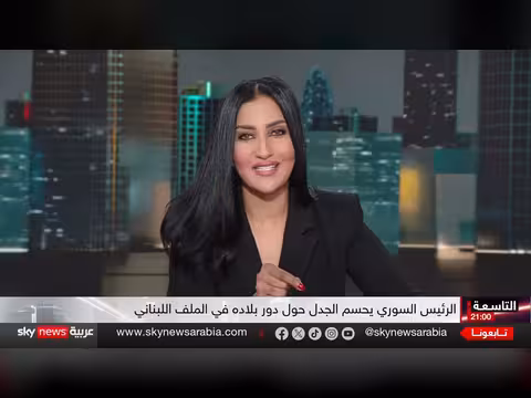 الشرع يكشف موقفه من سوريا وحزب الله