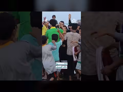 شلوا خالد الجبري رحلة حظ