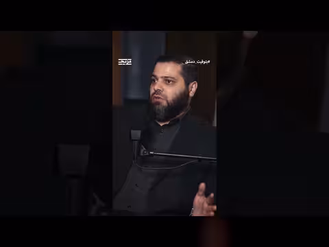 عامر الشيخ يروي تفاصيل السيطرة على سجن صيدنايا