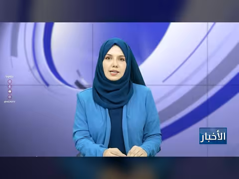 سد وجر يفوز ببطولة دوري شهداء الجنوب العربي