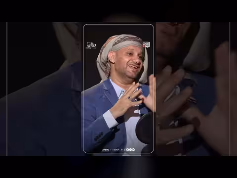 فلسفة التحكيم والأعراف القبلية