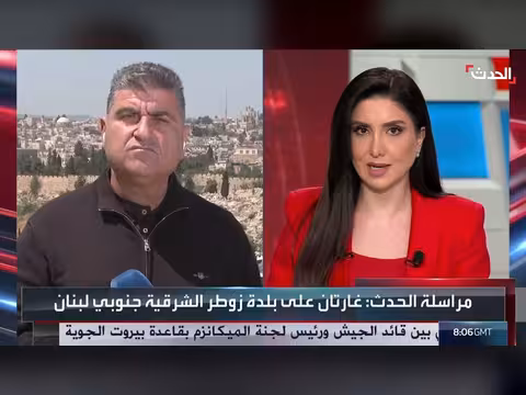 الجيش الإسرائيلي يشن غارات على جنوب لبنان