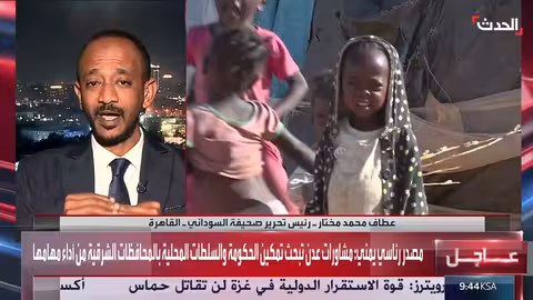 مختص: عقوبات بريطانيا على الدعم السريع محاولة لتخفيف الضغوط الإعلامية