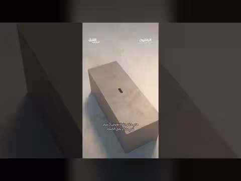 كيف بُنيت أعمدة البانثيون؟