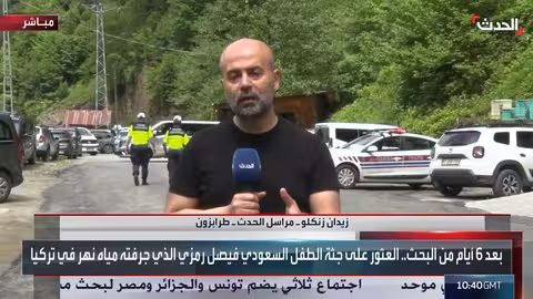 فريق التوجيه الرئاسي وتعزيز الحضور المؤسسي في الجنوب