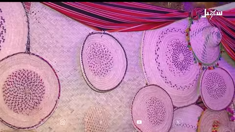 الأيام الثقافية اليمنية في الرياض: احتفاء بالتراث والهوية