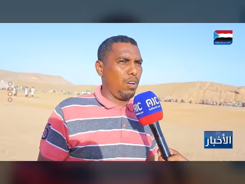 فريق الجزيرة درفات يتأهل للبطولة
