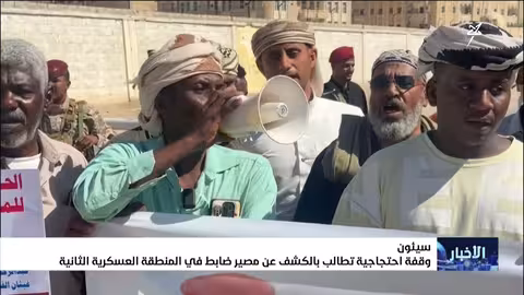 الاصلاح يعزي في وفاه القيادي الهلماني