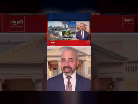 طائرات مسيرة مجهولة تحلق فوق قاعدة عسكرية قرب البيت الأبيض