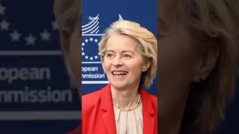 مقترح لاتفاقية تمنح القواعد الأميركية في غرينلاند صفة أراضٍ أميركية