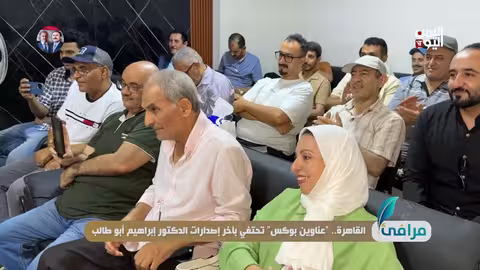 مرافئ: حوار مع الشاعرة الموريتانية ليلى شغالي يقدمه عيسى العزب