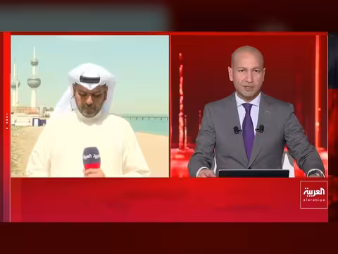 السعودية: اعتراض مسيرات وصواريخ وتصعيد إقليمي