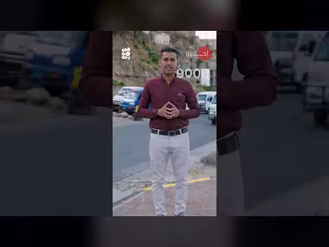 إحاطة | طوابير الغاز المنزلي تعود للواجهة