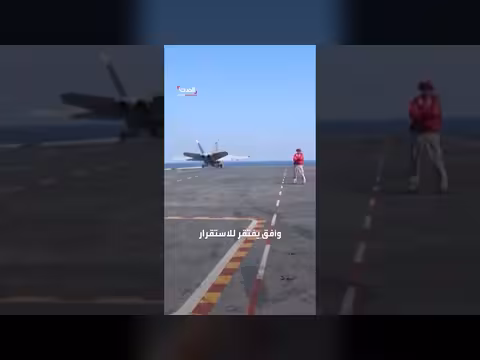 الإيرانيون يخشون تفاقم الضغوط بعد الحرب