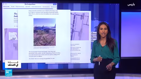 قاعدة جوية مصرية سرية تقود حرب الدرونز في السودان