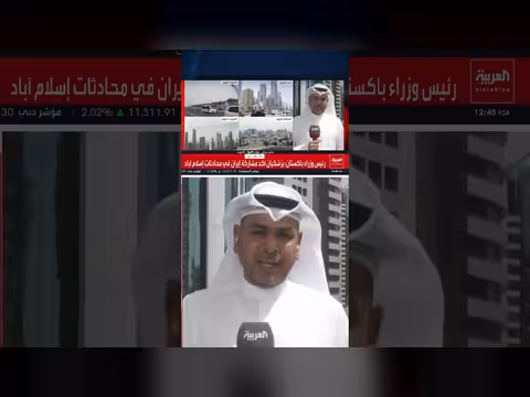 تصريحات عراقية تثير احتقانًا شعبيًا وتؤثر على العلاقات مع الكويت