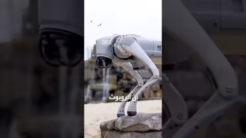 فضيحة روبوت صيني تُبعد جامعة هندية عن قمة الذكاء الاصطناعي