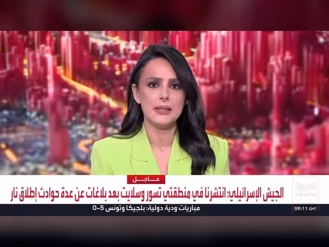 هجوم روسي على منشأة نووية بأوكرانيا