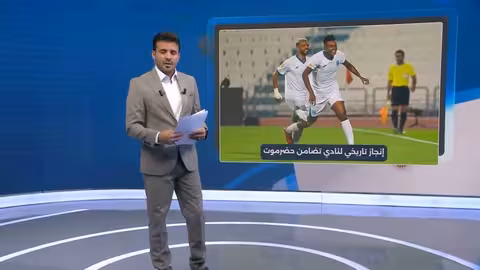 حكم قضائي بشأن الطفل مهند السعيدي يثير جدلاً واسعاً في اليمن