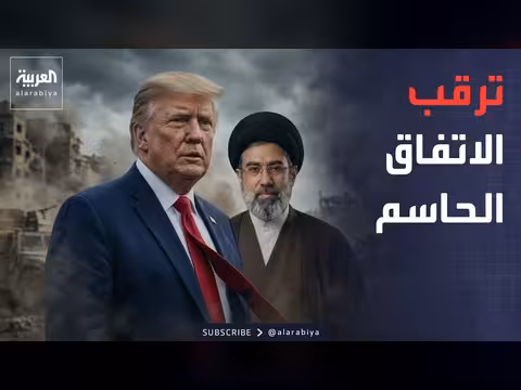 غارة إسرائيلية على بيروت وسط توتر إقليمي