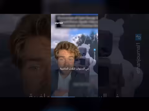 تل أبيب تعتذر عن تحطيم تمثال للمسيح في لبنان