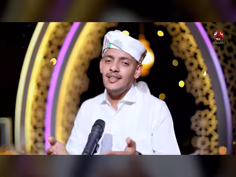 ميدلي تعزي روائع الاناشيد اليمنية