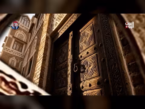 أزاميل الأبواب اليمنية: فن النحت وحراسة الذاكرة