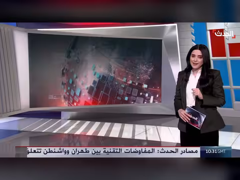 المجالس الليبية تعلن وثيقة مبادئ وخريطة طريق