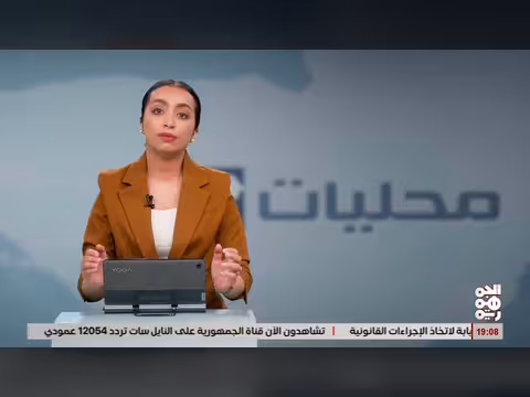 وفاة راعٍ ونفوق إبل إثر صاعقة رعدية بالحديدة