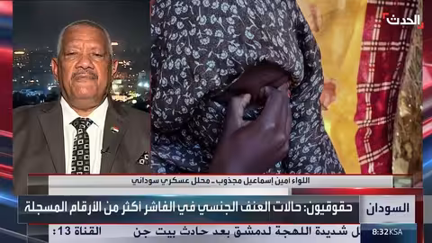 توثيق أممي لجرائم عنف جنسي ارتكبها الدعم السريع في السودان
