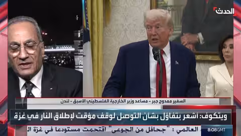 ماريا قحطان تغني متيم الهوى بتفاعل كبير من الجمهور.