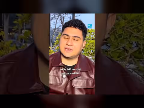 مصر تعتمد العمل عن بعد لتوفير الطاقة