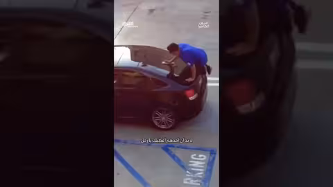 خيانة وزوجة غاضبة: رد فعل عنيف ومفاجئ