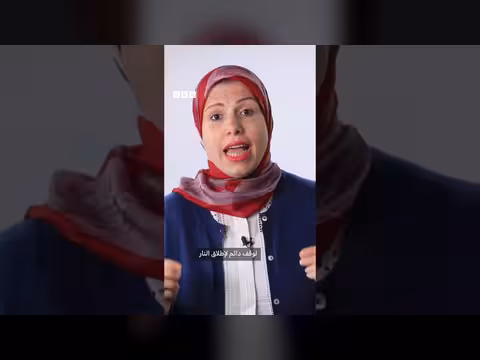 دول الخليج وتكاليف حرب إيران