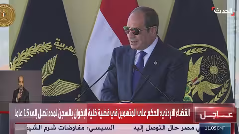 السيسي يدعو ترمب لحضور توقيع اتفاق غزة في مصر