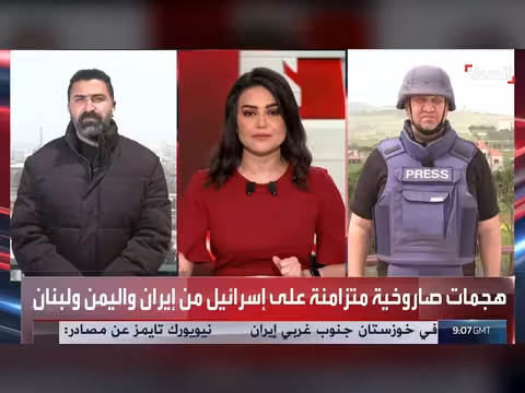 إيران تعلن عن تضرر محطة بوشهر النووية