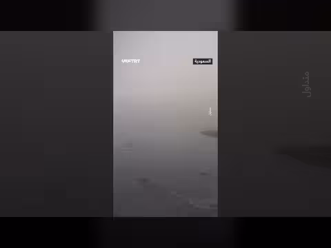 الثلوج تكسو طرقاً في السعودية