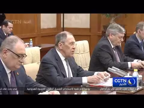 وزير الخارجية الصيني يلقى نظيره الروسي في بكين