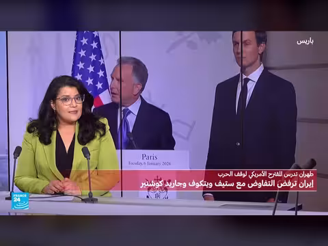 إيران تفضل التفاوض مع جي دي فانس على مبعوثي ترامب