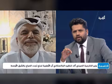 هل ستكسب إيران الحرب أمام الولايات المتحدة؟