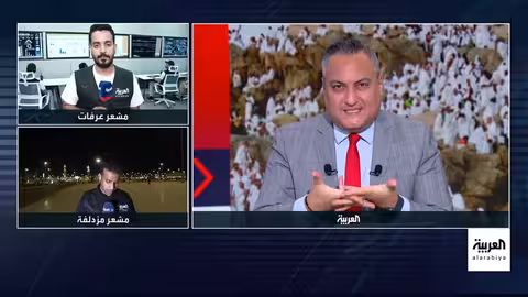 تغطية حج 2024: تسهيلات النقل والرعاية الصحية للحجاج