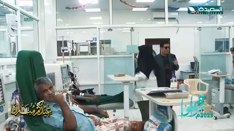 علي عبده حسن يعاني من الفشل الكلوي يحتاج للمساعدة زيارات عيدية، تراحموا